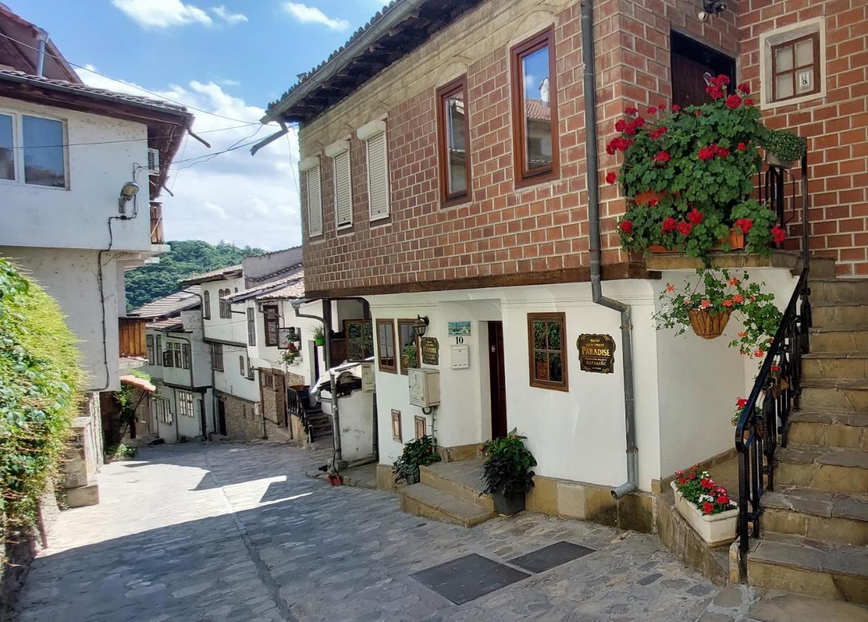 Studio Paradise Veliko Turnovo Bagian luar foto